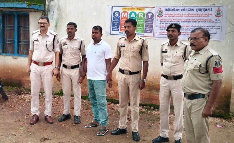 पैसा डबल’ का खतरनाक खेल! ₹8.50 लाख की ठगी के मामले में बिहार से एक और आरोपी गिरफ्तार, शेयर करेंसी के नाम पर रची थी बड़ी साजिश