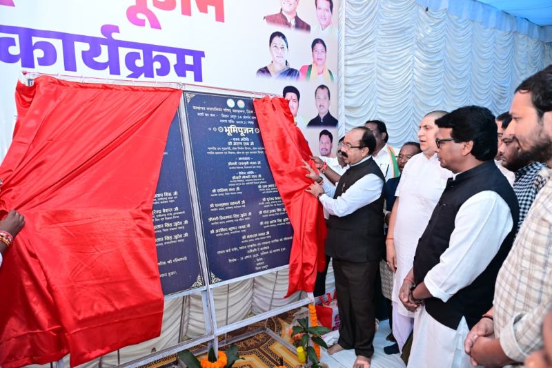 जशपुर के विकास को मिली ₹93 करोड़ की रफ्तार! उप मुख्यमंत्री अरुण साव ने किया करोड़ों के विकास कार्यों का भूमिपूजन, नगर के लिए ₹4.68 करोड़ की बड़ी सौगात का ऐलान