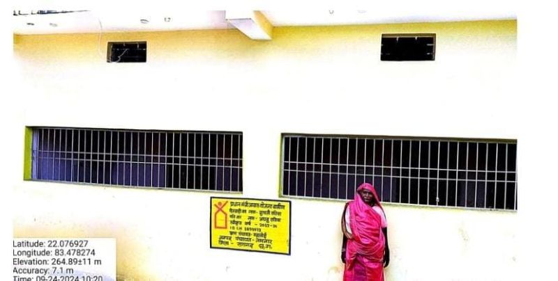 जिस घर में हर बरसात खौफ बनकर आती थी, वहीं अब सुरक्षित जिंदगी! प्रधानमंत्री आवास से दूरपति राठिया को मिला पक्का आशियाना, घर बना सुरक्षा, सम्मान और नई उम्मीद की पहचान