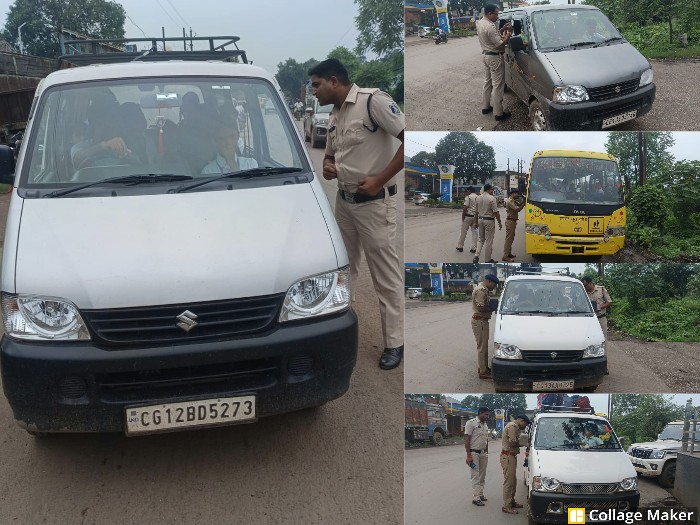स्कूली बच्चों की सुरक्षा पर रायगढ़ पुलिस का बड़ा एक्शन : खरसिया में स्कूल वाहनों की आकस्मिक जांच, ड्राइवरों का हुआ ब्रीथ एनालाइजर टेस्ट, , लापरवाही पर कार्रवाई की चेतावनी.