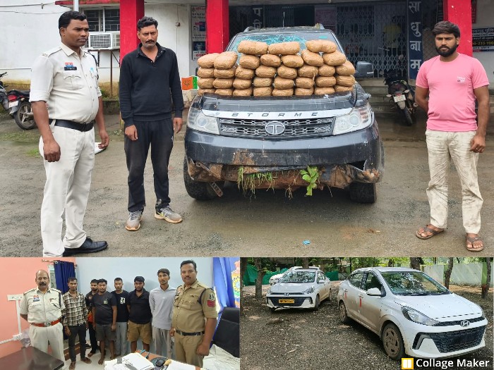 “ऑपरेशन आघात” में रायगढ़ पुलिस का बड़ा एक्शन : उड़ीसा से यूपी जा रहे गांजा तस्करों का काफिला पकड़ा, 34.865 किलो गांजा समेत 61.53 लाख की संपत्ति जब्त, यूपी के 8 गांजा तस्कर गिरफ्तार.
