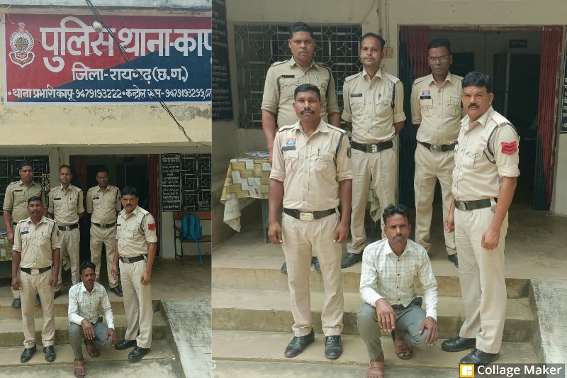 पुलिस का त्वरित एक्शन : महिला से छेड़खानी के बाद आरोपी फरार, पुलिस ने रिश्तेदार के घर तक पहुंचकर बिछाया घेरा, “अभियान संवेदना” के तहत आरोपी गिरफ्तार कर भेजा गया जेल.