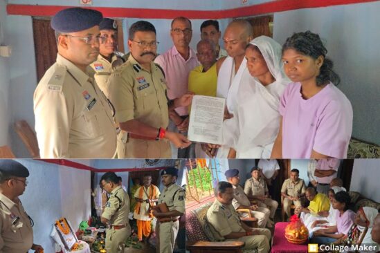 तेरहवीं के दिन घर पहुंचे पुलिस कप्तान, दिवंगत आरक्षक के बेटे को सौंपा अनुकम्पा नियुक्ति-पत्र, जशपुर पुलिस परिवार ने संवेदना के साथ निभाया अपना दायित्व.