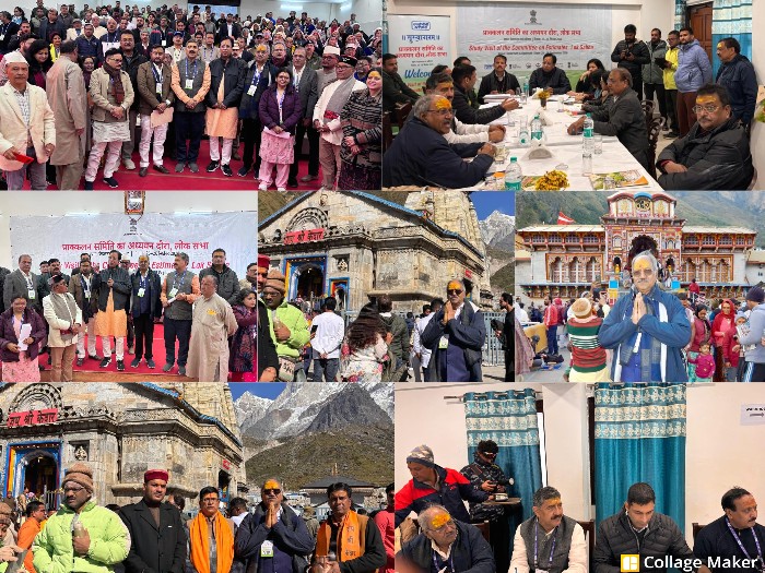धामों में दर्शन से लेकर सुरक्षा बैठक तक, बृजमोहन अग्रवाल का उत्तराखंड दौरा, आधुनिक इंफ्रास्ट्रक्चर और कनेक्टिविटी का विजन, छत्तीसगढ़ के तीर्थ पर्यटन को नई दिशा देने पर मंथन.