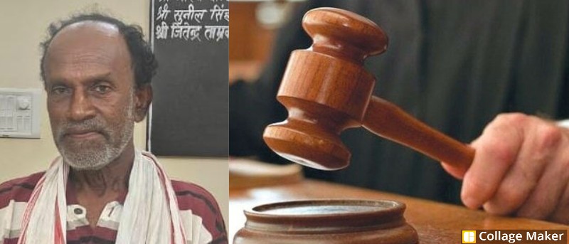 कांसाबेल पॉक्सो केस में त्वरित न्याय : सात वर्षीय बालिका से दुष्कर्म के दोषी को 20 वर्ष सश्रम कारावास, एफआईआर के 40 दिन में आया फैसला.
