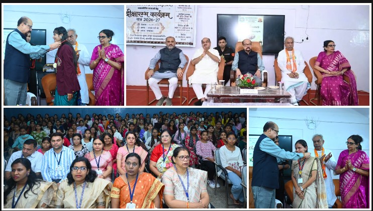 राज्यपाल रमेन डेका का छात्राओं को बड़ा संदेश—“वर्तमान पर फोकस करो, लगातार सीखते रहो और समाज को लौटाओ”, दीक्षारंभ में सफलता के लिए दिया जीवन का मंत्र!