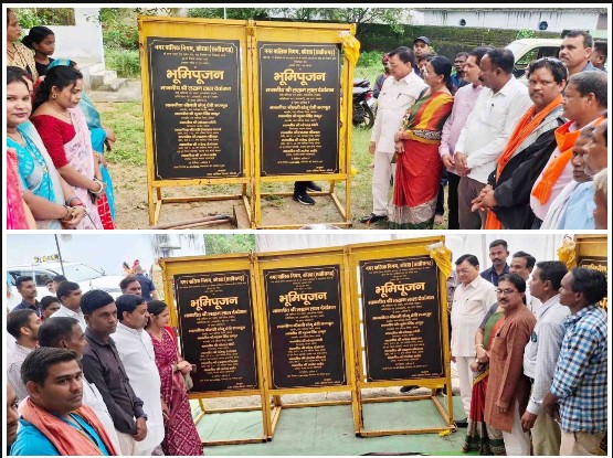 जामबहार में विकास की नई बिजली दौड़ेगी! 3.40 करोड़ के सबस्टेशन का भूमिपूजन, 4,500 से अधिक हितग्राहियों को राहत—शहर से गांव तक बिजली आपूर्ति होगी और बेहतर!