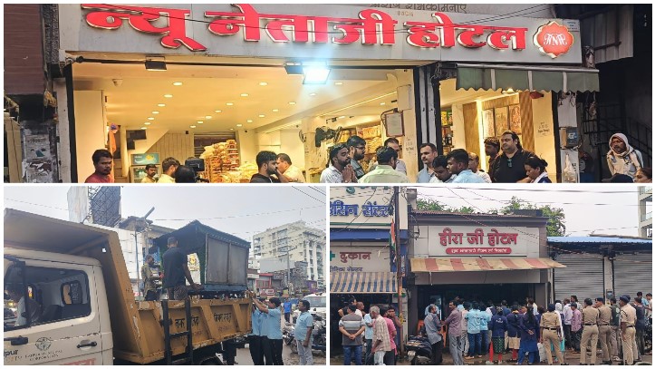 अतिक्रमण पर पुलिस का तगड़ा प्रहार! तेलीबांधा से रिंग रोड तक चला बुलडोजरनुमा अभियान, ठेले-गुमटियों पर जुर्माना और विज्ञापन बोर्ड जब्त