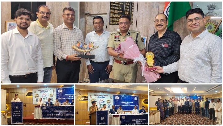 CA एसोसिएशन के बीच पहुंची सरगुजा पुलिस, साइबर ठगी के नए खेल का खोला राज! फिशिंग, डिजिटल अरेस्ट और लोन ऐप स्कैम से बचने बताए सुरक्षा के उपाय