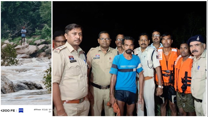 मौत के मुहाने पर फंसी जिंदगी, चारों तरफ उफनती नदी! मछली पकड़ने गया युवक बाढ़ में घिरा, पुलिस की तत्परता और ग्रामीणों की मदद से बची जान