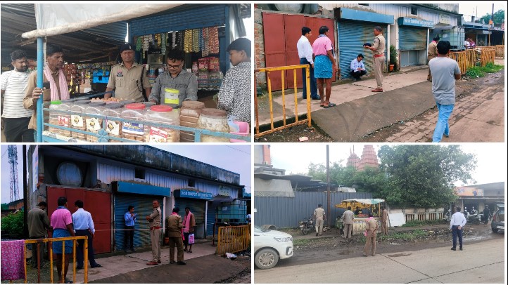 काशीराम चौक से ट्रांसपोर्ट नगर तक चला पुलिस का ‘एक्शन’! NH-49 पर बेतरतीब वाहन खड़े करने वालों में मचा हड़कंप, 4 FIR के साथ 107 दुकानदार-ठेले वालों को अतिक्रमण हटाने का नोटिस