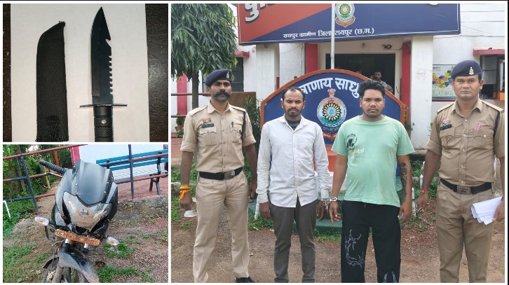 राहगीरों को चाकू दिखाकर दहशत और लूट की तैयारी, पुलिस को देखकर भागे तीन बदमाश—अभनपुर पुलिस ने 2 को दबोचा, तीसरे की तलाश जारी