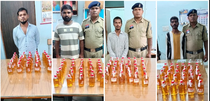 अवैध शराब के कारोबार पर पुलिस का बड़ा शिकंजा, मुजगहन-डी.डी. नगर में एक साथ 8 कार्रवाई—8 आरोपी गिरफ्तार, 246 पौवा शराब जब्त
