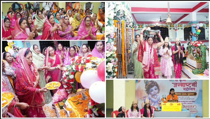 कृष्ण भक्ति में झूम उठा पमशाला! लड्डू गोपाल के झूले से मटकी फोड़ तक दिखा गजब का उत्साह, जयकारों से गूंज उठा पूरा मंदिर परिसर