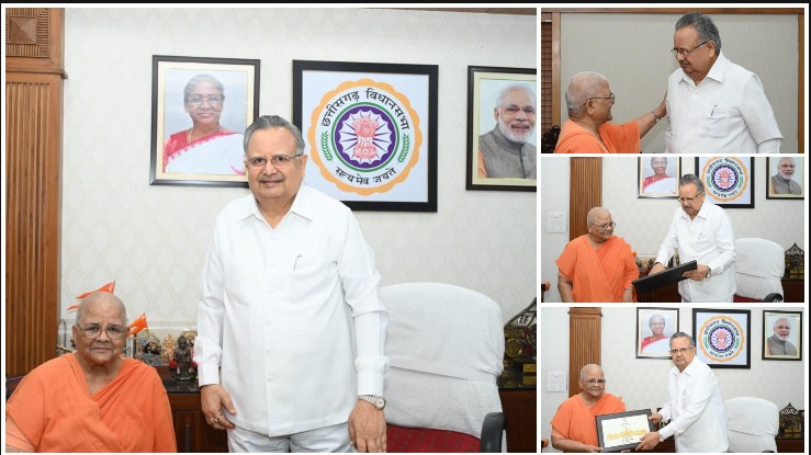 पुराने स्कूल की यादों ने नम कीं डॉ. रमन सिंह की आंखें! केमिस्ट्री टीचर कुमुदनी मैडम से मिलकर बोले—गुरुओं की मेहनत ने ‘रमन’ को बनाया ‘डॉ. रमन’