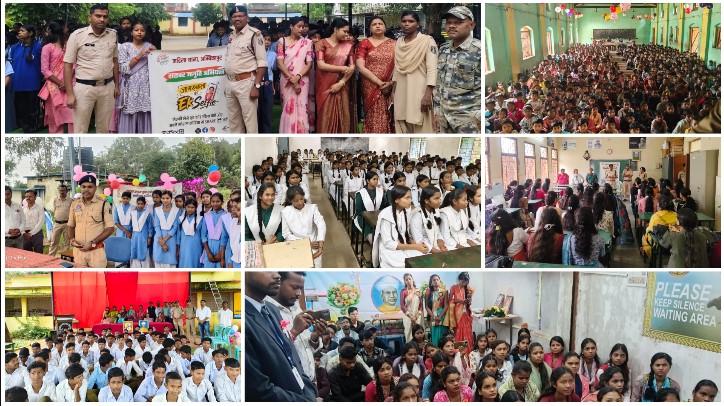 ब्लैक बोर्ड पर साइबर ठगी का पाठ, बच्चों को बनाया डिजिटल रक्षक! सरगुजा पुलिस की अनूठी पहल से 2000 से अधिक छात्र हुए जागरूक