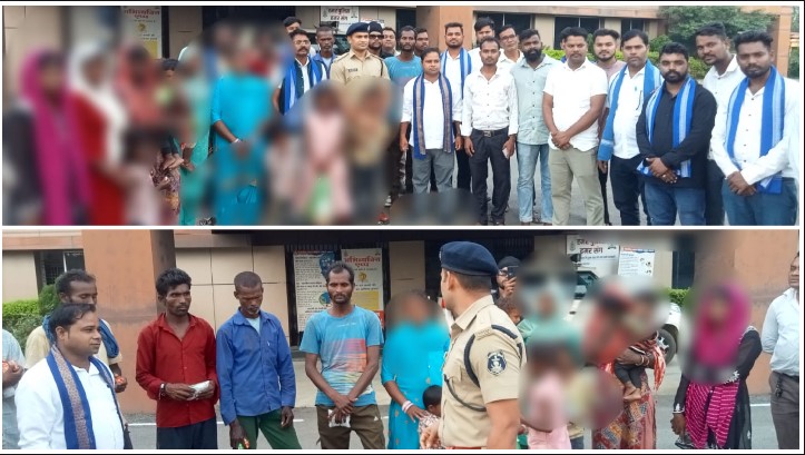 ईंट भट्ठे पर मजदूरी के नाम पर बंधक बनाए गए 4 परिवार मुक्त, पुलिस ने अपने खर्चे से ट्रेन से घर पहुंचाया; बच्चों समेत 16 चेहरों पर लौटी मुस्कान