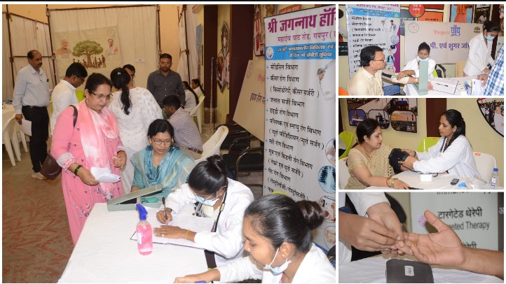 कलेक्ट्रेट में लगा हेल्थ चेकअप कैंप! 40 वर्ष से अधिक उम्र के अधिकारी-कर्मचारियों का ईको, ईसीजी, बीपी और शुगर की जांच