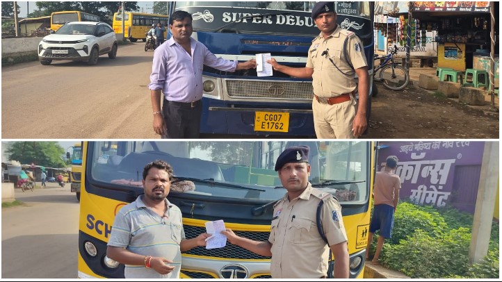 स्कूली बच्चों और यात्रियों की जान से खिलवाड़ पर सख्ती! नशे में मिले दो बस चालक, यातायात पुलिस ने दोनों बसें जप्त कर की वैधानिक कार्रवाई