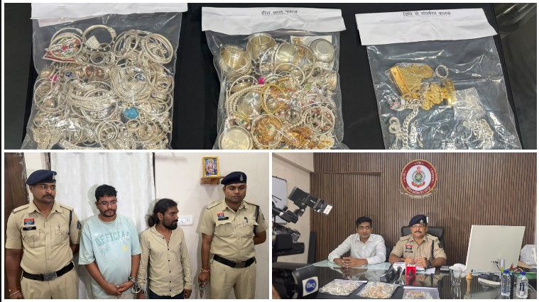न्यू नंदी ज्वेलर्स चोरी का खुलासा, शातिर चोर समेत 3 गिरफ्तार; चांदी के जेवरात और सामान समेत 4.50 लाख की संपत्ति बरामद