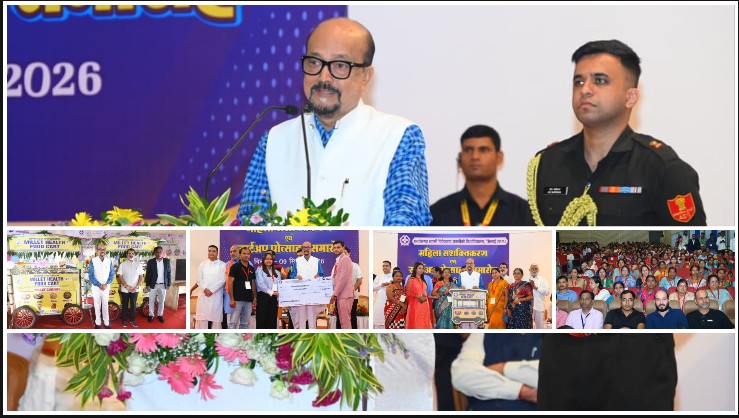 छत्तीसगढ़ में महिलाओं और युवाओं के सपनों को मिला उड़ान का बड़ा मंच! 72 महिला समूहों को स्वरोजगार का साधन, 24 स्टार्टअप्स को ₹50 लाख की मदद—राज्यपाल बोले, ‘नारी शक्ति और युवा नवाचार बनाएगा नया छत्तीसगढ़’
