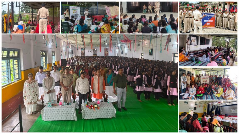 साइबर ठगों से बचने छात्राओं ने सीखे सुरक्षा के गुर! सरगुजा पुलिस ने सोशल मीडिया, UPI फ्रॉड और ब्लैकमेलिंग से बचाव के दिए महत्वपूर्ण टिप्स