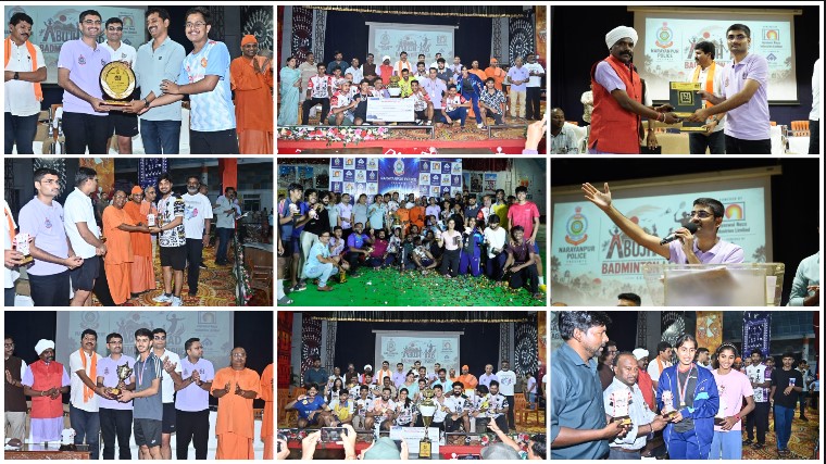 अबूझमाड़ बैडमिंटन लीग के फाइनल में जबरदस्त रोमांच! 5-5 की बराबरी के बाद निर्णायक मुकाबले में कुतुल नाइट राइडर्स ने मारी बाजी, बनी सीजन-3 की चैंपियन