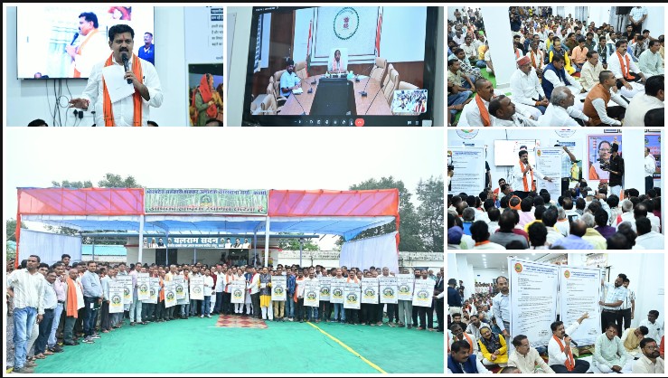 कवर्धा के किसानों का देशभर में डंका! भोरमदेव शक्कर कारखाना लगातार दो साल सर्वाधिक रिकवरी में नंबर-1, 28 हजार किसानों को 30 रुपए किलो शक्कर की सौगात