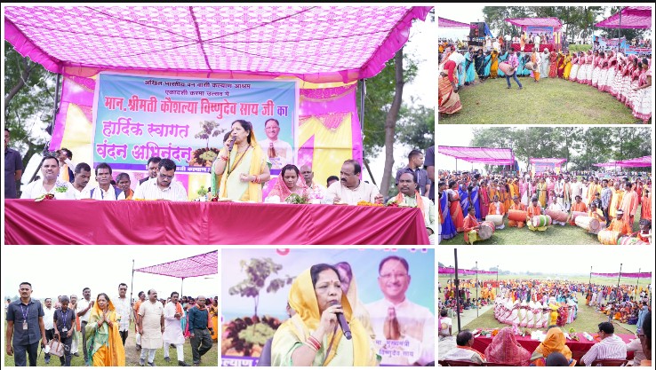 करमा के रंग में रंगा गोरिया, हजारों ग्रामीणों की उमड़ी भीड़! पारंपरिक वेशभूषा में 22 गांवों ने दी शानदार प्रस्तुति, संस्कृति बचाने और नई पीढ़ी जोड़ने का संदेश