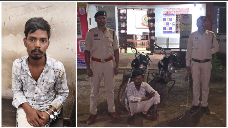 बाइक चोरी कर करते थे इलाके की रेकी, दुर्ग पुलिस ने बिछाया जाल! 6 घंटे में आरोपी समेत 2 बालक दबोचे, कुम्हारी-भिलाई से चोरी दोनों बाइक बरामद