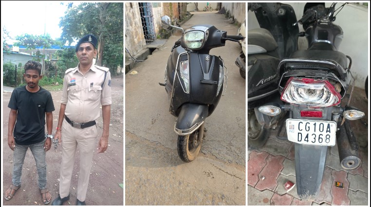 हिस्ट्रीशीटर का वाहन चोरी खेल बेनकाब! पुलिस को देखकर भागा अजय महानंद दबोचा गया, पुरानी बस्ती-विधानसभा से चोरी 2 दोपहिया वाहन बरामद