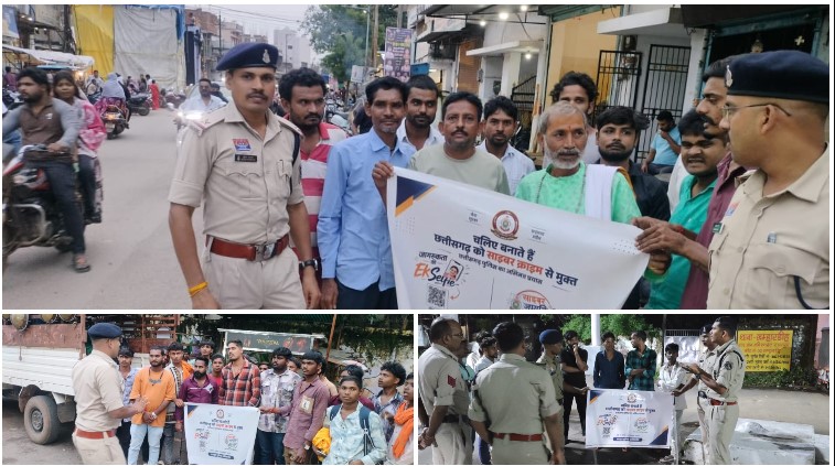 OTP से संदिग्ध लिंक तक—साइबर ठगी के हर जाल से सावधान! नॉर्थ जोन में 43 जागरूकता कार्यक्रम, नागरिकों को 1930 हेल्पलाइन और सुरक्षित डिजिटल व्यवहार का दिया मंत्र