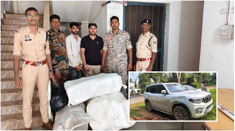ओडिशा से यूपी जा रहा था गांजे का बड़ा खेप, लुण्ड्रा पुलिस ने रास्ते में रोका खेल; 53 पैकेटों में 138.4 किलो गांजा बरामद, दो तस्कर गिरफ्तार