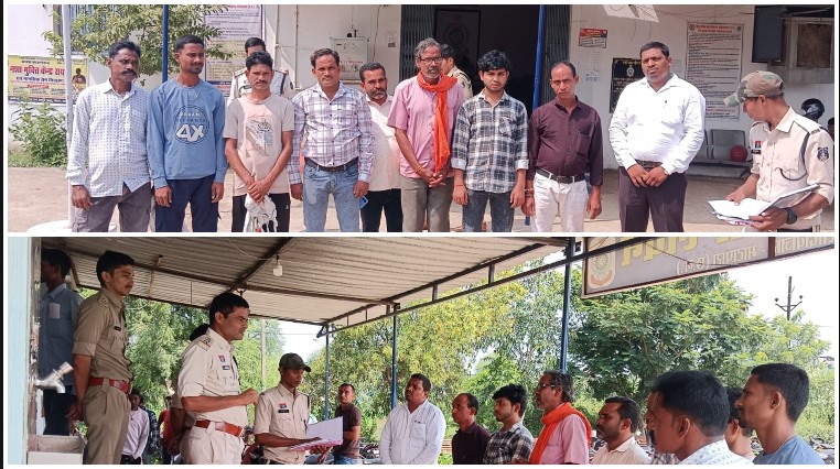 गणेशोत्सव से पहले लवन पुलिस का बड़ा एक्शन! गुंडा-माफी और निगरानी बदमाशों की थाने में कराई परेड, अवैध गतिविधियों से दूर रहने की सख्त चेतावनी