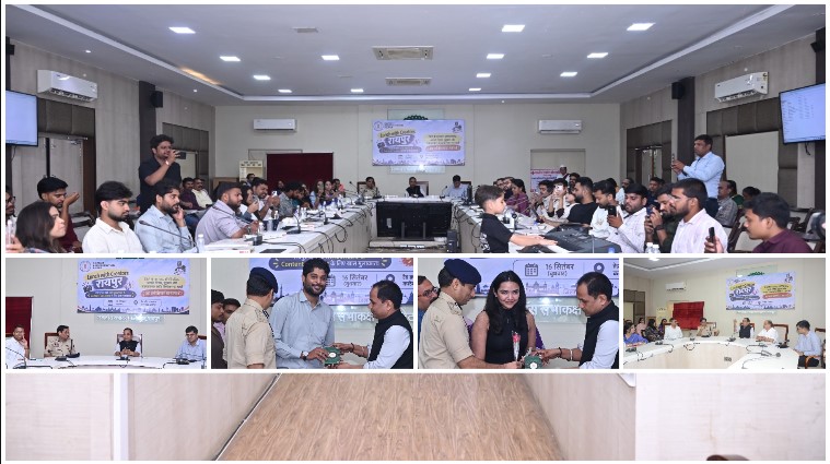 ‘लंच विद क्रिएटर्स’ में विकास का डिजिटल प्लान! कलेक्टर ने कहा—रायपुर की संस्कृति, पर्यटन और पहचान को दुनिया तक पहुंचाएं