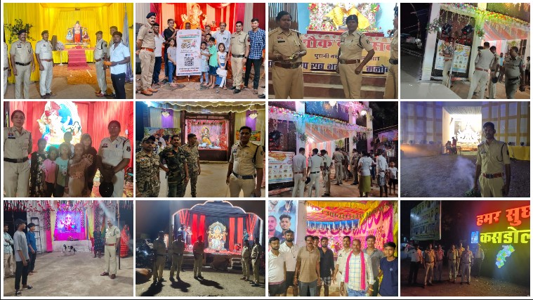 गणेशोत्सव पर बलौदाबाजार पुलिस हाई अलर्ट! पंडालों से बाजारों तक जवानों की पैनी नजर, पैदल पेट्रोलिंग और संदिग्धों की सघन चेकिंग से सुरक्षा व्यवस्था चाक-चौबंद