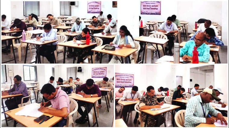 हिंदी के प्रचार-प्रसार को रेलवे का नया जोर! बिलासपुर में राजभाषा पखवाड़े के तहत प्रतियोगिताओं का आयोजन, 41 प्रतिभागियों ने लिया हिस्सा