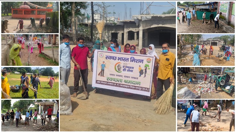 जशपुर में गूंजा स्वच्छता का संदेश ‘स्वच्छता ही सेवा 2026’ और ‘सेवा संकल्प अभियान’ का आगाज, ग्राम पंचायतों में श्रमदान के साथ कचरा प्रबंधन को लेकर ग्रामीण हुए जागरूक