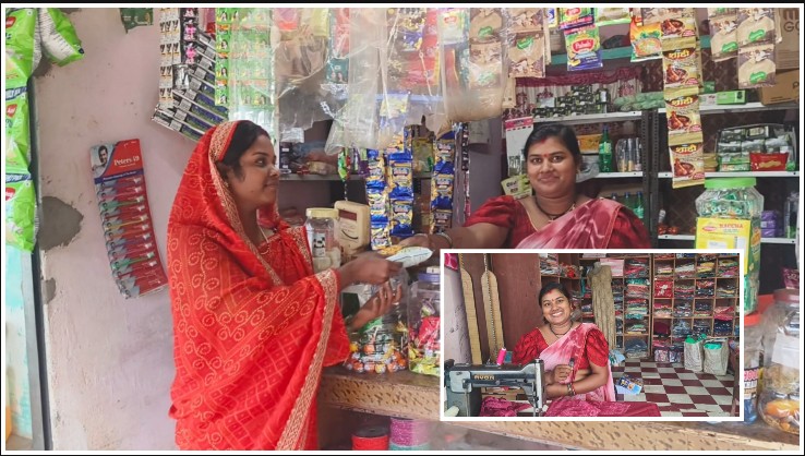 बिहान से जुड़ीं, कई कारोबार खड़े किए और आत्मनिर्भर बनीं रानू, सिलाई-किराना से लेकर मुर्गी पालन तक ने खोले कमाई के नए रास्ते