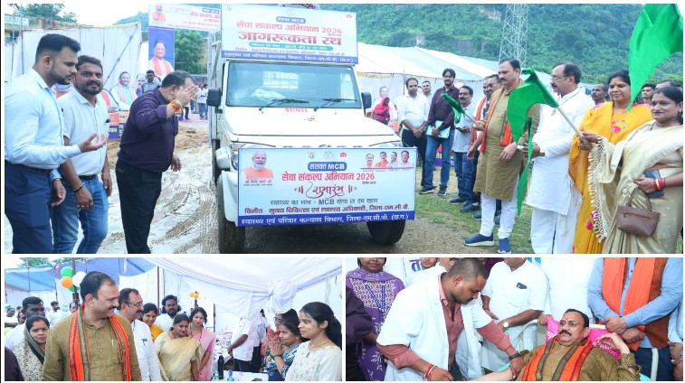 सेवा संकल्प अभियान’ का शानदार आगाज! स्वास्थ्य मंत्री श्याम बिहारी जायसवाल ने रक्तदान कर दिया मानव सेवा का संदेश, जागरूकता रथ को दिखाई हरी झंडी