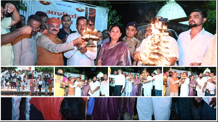 हजारों दीपों की रोशनी से गूंजा सेवा और जनभागीदारी का संदेश, सारंगढ़-बिलाईगढ़ में एक माह के ‘सेवा संकल्प अभियान’ का शानदार आगाज