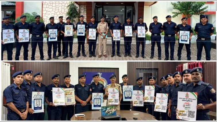 NDRF पर साइबर ठगों की नजर से पहले दुर्ग पुलिस ने बजाया अलर्ट! ऑनलाइन ठगी, फिशिंग, OTP-UPI फ्रॉड और ‘डिजिटल अरेस्ट’ से बचाव के बताए जरूरी तरीके