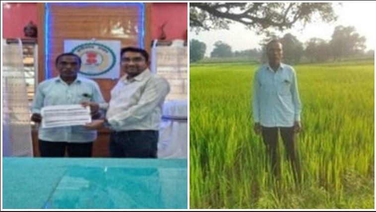 जशपुर : डीसीएस-एग्रीस्टैक ने बदली किसान मनरखन की तस्वीर, डिजिटल हुए भूमि रिकॉर्ड तो दस्तावेज हुए सुरक्षित; अब घर बैठे मिलेगी फसल-भूमि की जानकारी और सरकारी योजनाओं का लाभ हुआ आसान