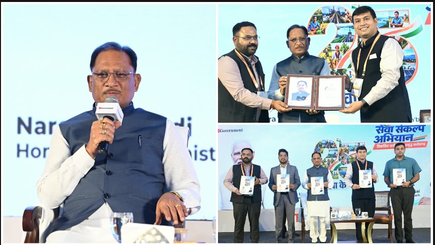 निवेश, उद्योग और पर्यटन से बदलेगा छत्तीसगढ़ का भविष्य! मुख्यमंत्री विष्णु देव साय ने बताया विकास का रोडमैप, 8.23 लाख करोड़ से अधिक निवेश प्रस्तावों के बीच बस्तर की खूबसूरती को दुनिया तक पहुंचाने का आह्वान