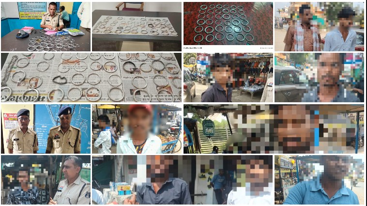 विश्वकर्मा जयंती और रात्रिकालीन आयोजनों में हुड़दंग पर पुलिस की सख्ती, पलारी-लवन-गिधौरी में विशेष चेकिंग अभियान; युवकों से उतरवाए लोहे के कड़े-चूड़े, गिधौरी में 65 कड़े जब्त