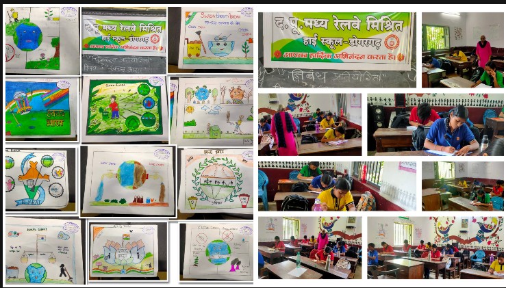 ‘स्वच्छता ही सेवा पखवाड़ा-2026’ में डोंगरगढ़ के विद्यार्थियों ने दिखाई प्रतिभा, निबंध और चित्रकला प्रतियोगिता में 29 छात्रों ने लिया हिस्सा; स्वच्छता और पर्यावरण संरक्षण का संदेश रंगों और शब्दों में किया अभिव्यक्त