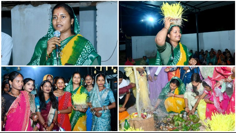 करमा पूजा में शामिल हुईं मंत्री लक्ष्मी राजवाड़े, गृह ग्राम बीरपुर में करम देव की विधि-विधान से पूजा-अर्चना कर प्रकृति, संस्कृति और लोकपरंपराओं के संरक्षण का दिया संदेश