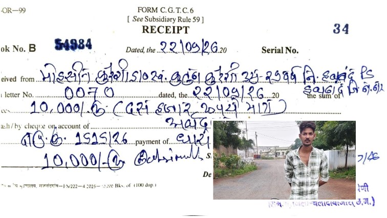 शराब पीकर वाहन चलाने वालों पर बलौदाबाजार पुलिस की सख्ती जारी, हथबंद में ब्रेथ एनालाइजर से पकड़े चालक पर कोर्ट ने लगाया ₹10 हजार का अर्थदंड