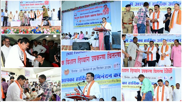 उपकरण नहीं, आत्मनिर्भरता की नई शुरुआत; कवर्धा में करीब एक हजार दिव्यांगजनों को मिलेगा कृत्रिम हाथ-पैर और सहायक उपकरण, जयपुर की विशेषज्ञ टीम मौके पर कर रही फिटिंग