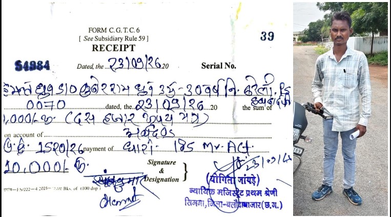 शराब पीकर गाड़ी चलाने वालों पर बलौदाबाजार-भाटापारा पुलिस का शिकंजा, ब्रेथ एनालाइजर से पकड़ा चालक—कोर्ट ने सुनाया ₹10 हजार का अर्थदंड